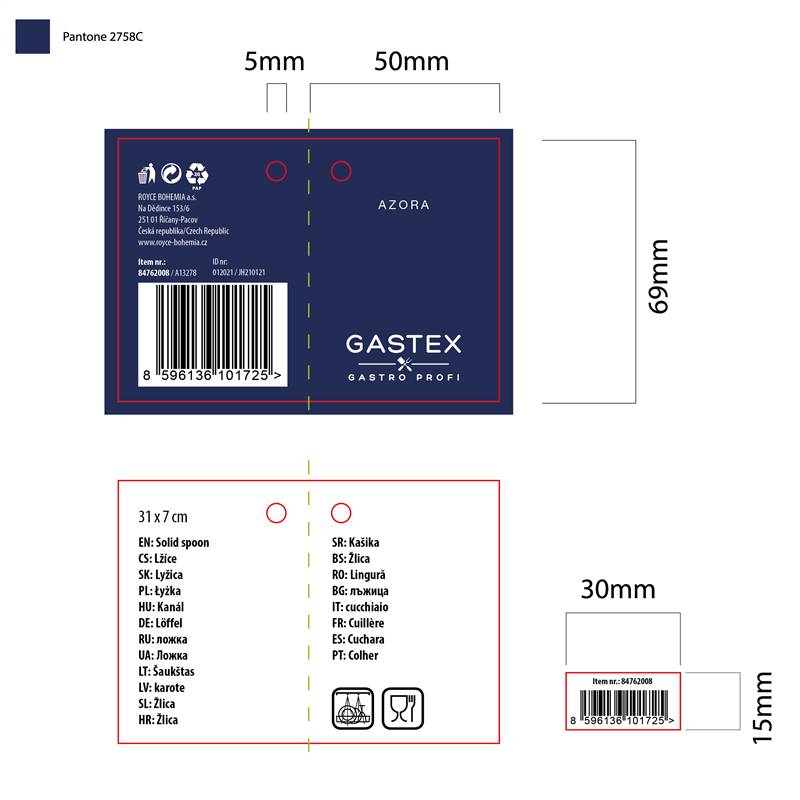 Łyżka nierdzewna AZORA 31x7cm - obrazek 3